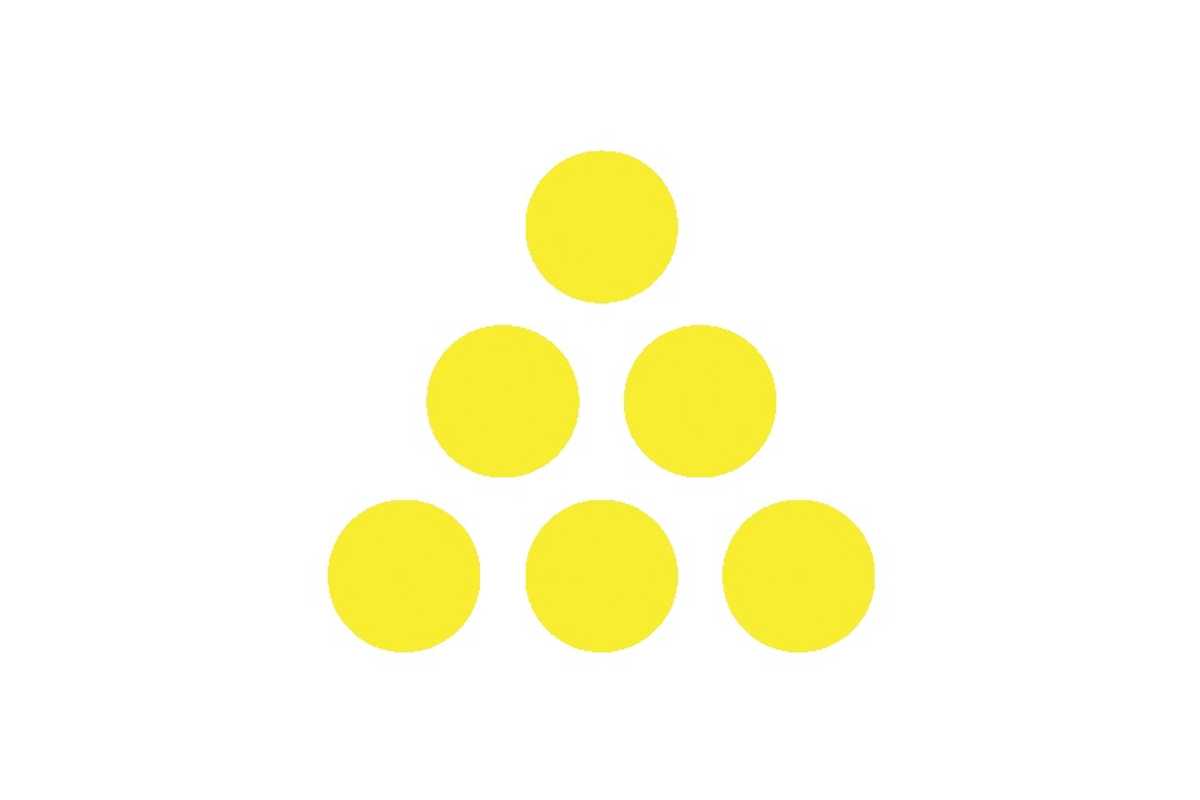 Print Cartridge Yellow IM C2510H