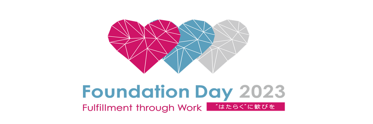 Ricoh redefine la visión de su filosofía corporativa