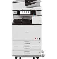 MP 4054 Black and White Laser Multifunction Printer | Ricoh Latin