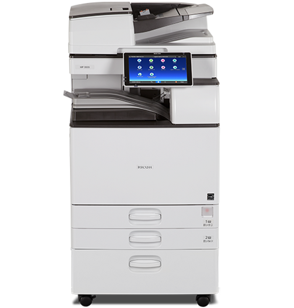 MP 4055 Black and White Laser Multifunction Printer | Ricoh MP 4055 Black and White Laser Multifunction Printer | Ricoh
