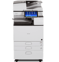 MP 6055 Black and White Laser Multifunction Printer | Ricoh Latin