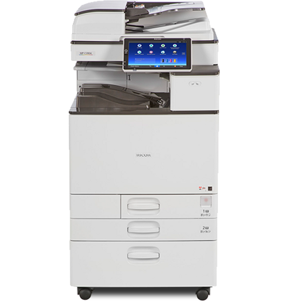 MP C2504 Color Laser Multifunction Printer | Ricoh Latin America MP C2504 Color Laser Multifunction Printer | Ricoh Latin America